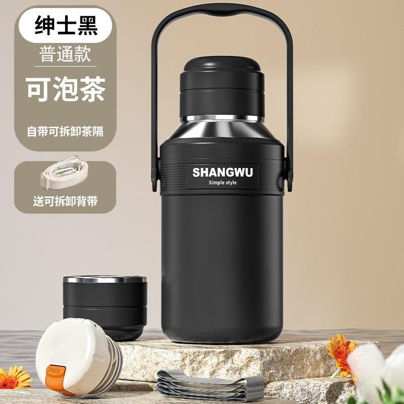 Stainless Steel Insulated Water Bottle Women 900-1500ml Leakproof Travel Mug With Tea Infuser Handheld Outdoor