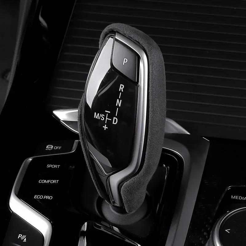 Покрышка-подставка из замши для BMW G30 G38 G38 G11 G12 X3 X4 G01 G02 G02 G08 2018-2025