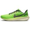 Мужские кроссовки Air Zoom Pegasus 39 'Ekiden Zoom Pack' DZ4776-343