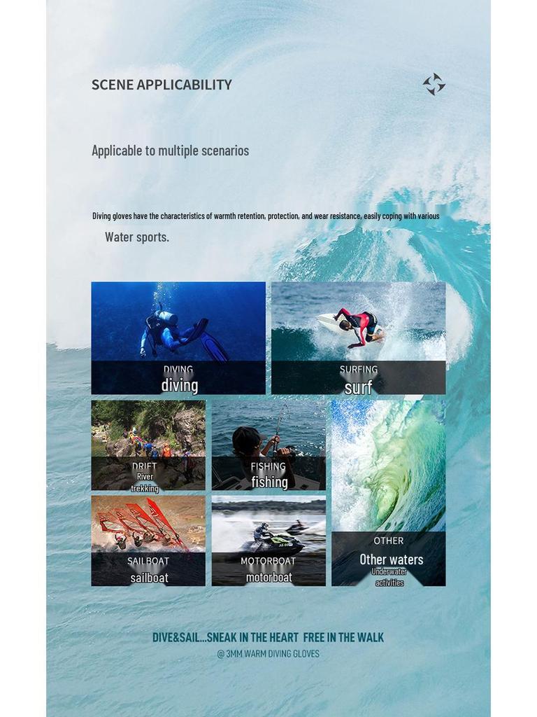 DIVE&SAIL 5мм Дайвинг Перчатки: Защита от холода, устойчивость к царапинам для плавания, серфинга, рыбалки, спасательных работ и велоспорта