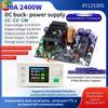 XY8030S XY12530S ЧПУ Регулируемый DC Понижающий Блок Питания Модуль Постоянного Напряжения и Тока 2400 Вт 3750 Вт