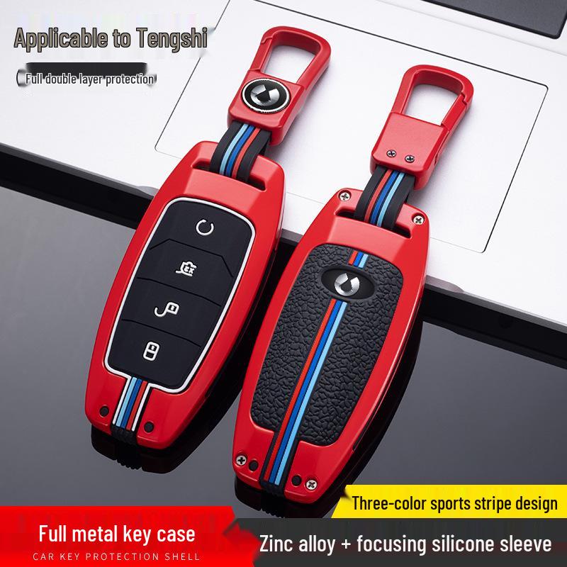 Чехол для ключа BYD Denza X: Премиум 2020, Спортивная и Флагманская версии, Стильный Унисекс Дизайн