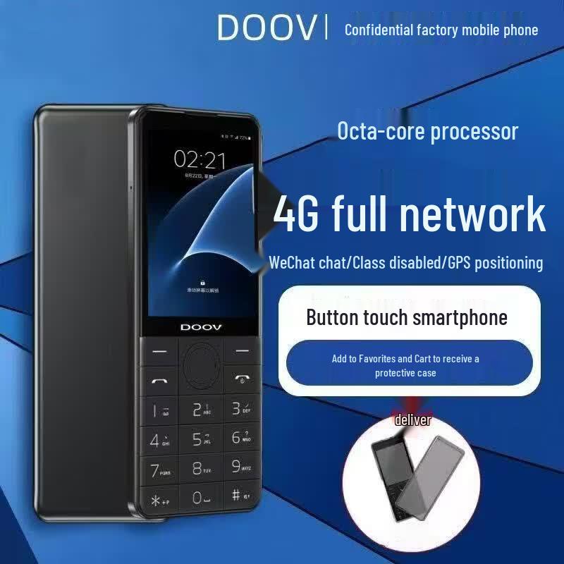 DOOV R17 4G Android-телефон с функциями и без камеры (Китайская версия)