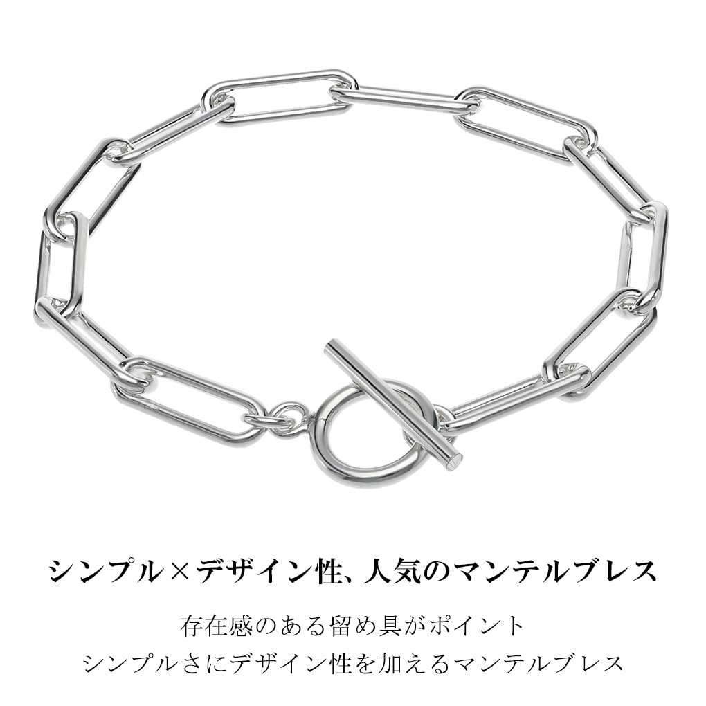 [Shinjuku Gin no Kura] 925 Sterling Silver Long Azuki Chain Bracelet with Mantle and T-Bar, 19cm, Simple Azuki Toggle Clasp