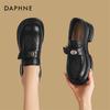 Женские лоферы Daphne в французском ретро стиле, без шнуровки
