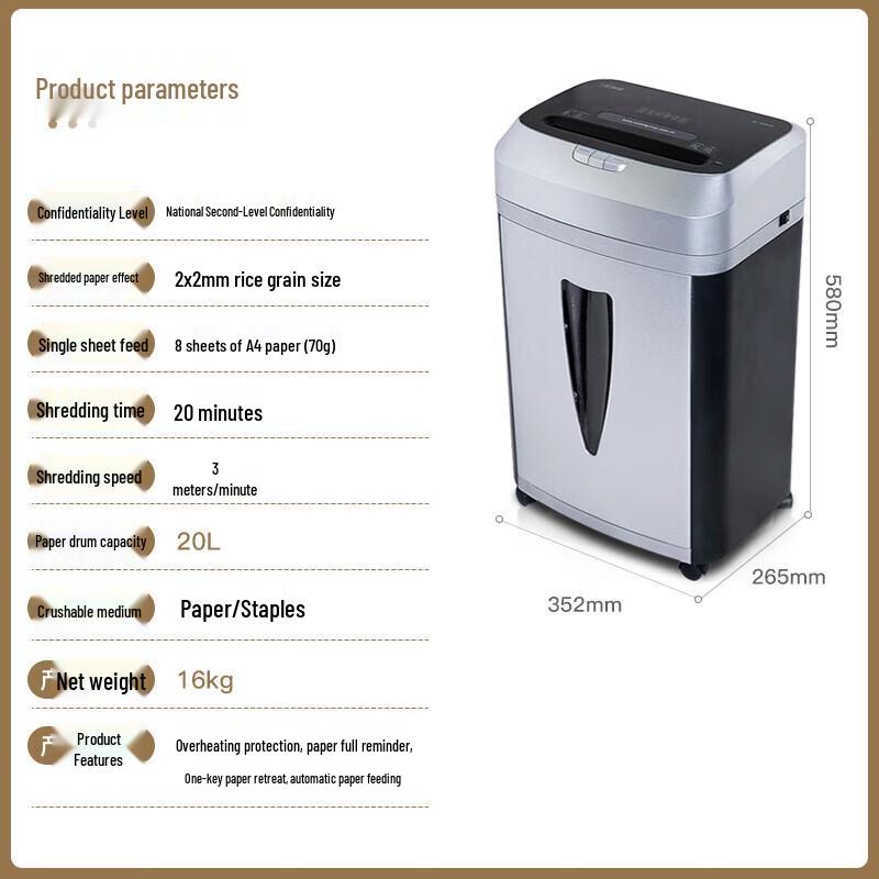 Kemi S-580 Commercial High-Security Micro-Cut Paper Shredder CN plug (adapter included)
