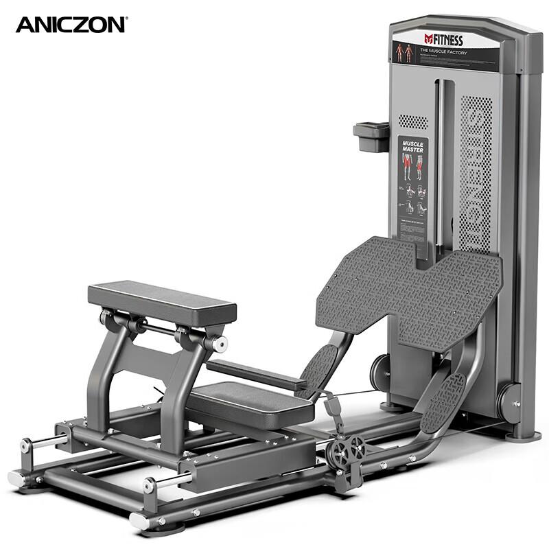 Yimai Commercial Strength Training Machines