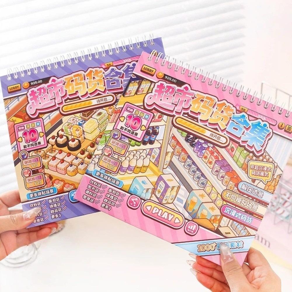 Creative 3D Sticker Book PET Mini Landscape Sticker New Pocket Sticker Book DIY Activity