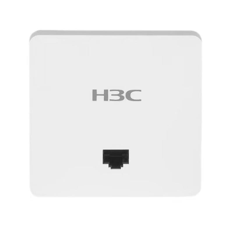 H3C UAP652H Wi-Fi 6 Panel Access Point