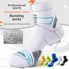 Мужские осенние толстые мочалки для бадминтона, износостойкие носки для марафона, профессиональные носки для бега