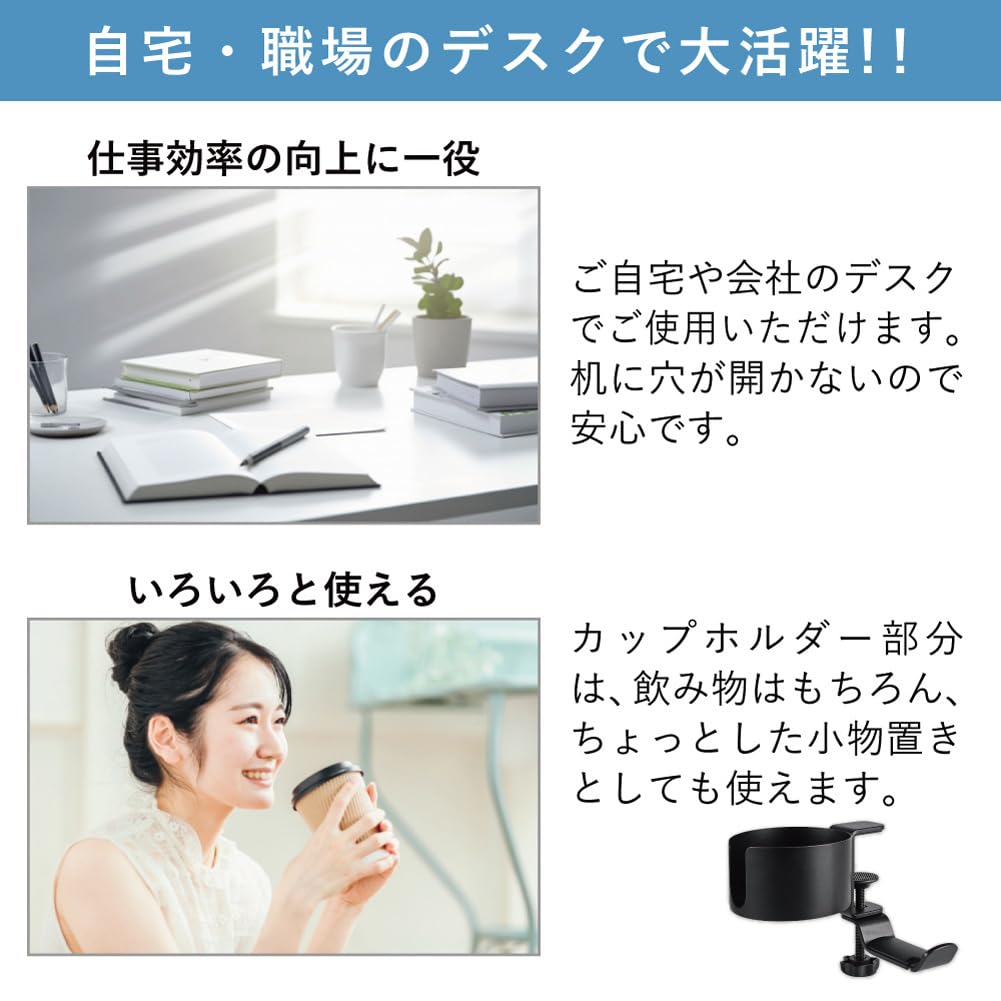 Подставка для наушников, подстаканник, регулируемая подставка для наушников, подвесной держатель для напитков (Аупул)