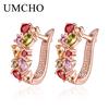Multicolored Earring Vintage Zirconia Rose Gold Plated Custom Fine Jewelry Earrings 2024