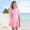 Girls' 2025 Slimming One-Piece Skirt Swimsuit: Cute, Quick-Dry, Three-Piece Student Swimwear