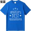 New Arrived Women Oneck tshirt Cotton Worlds Best Grandpa With Stars And Hearts Retro For Unisex Teeshirt male summer teeshirt