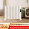 Xinaidi Water-Filled Electric Radiator