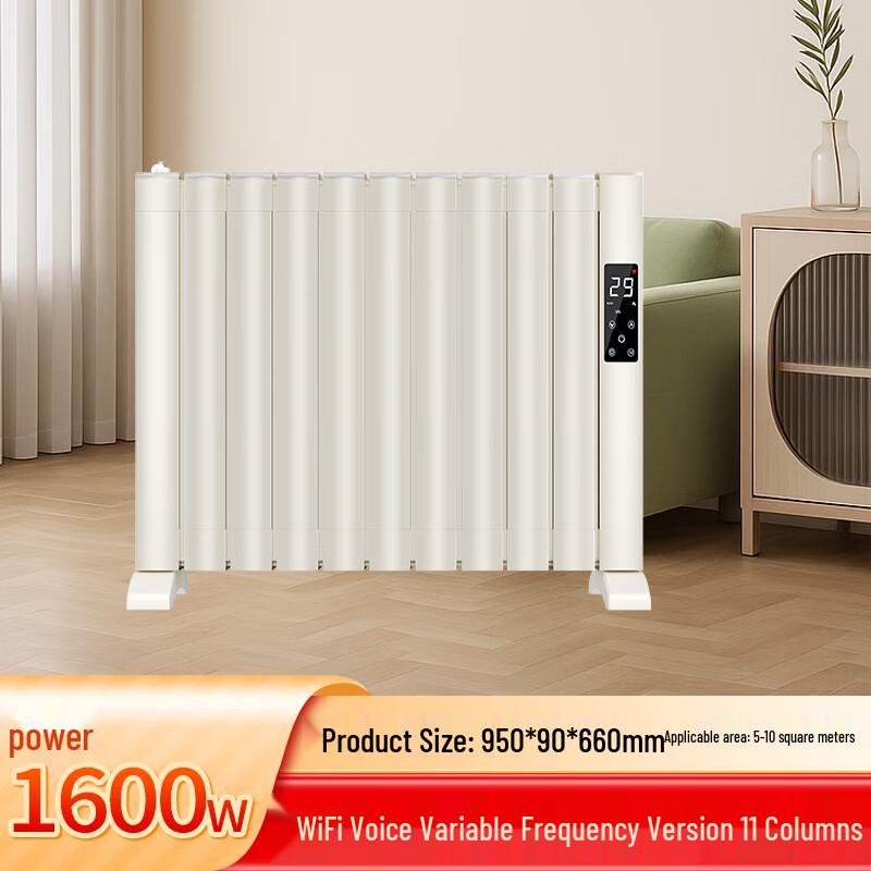 Xinaidi Water-Filled Electric Radiator