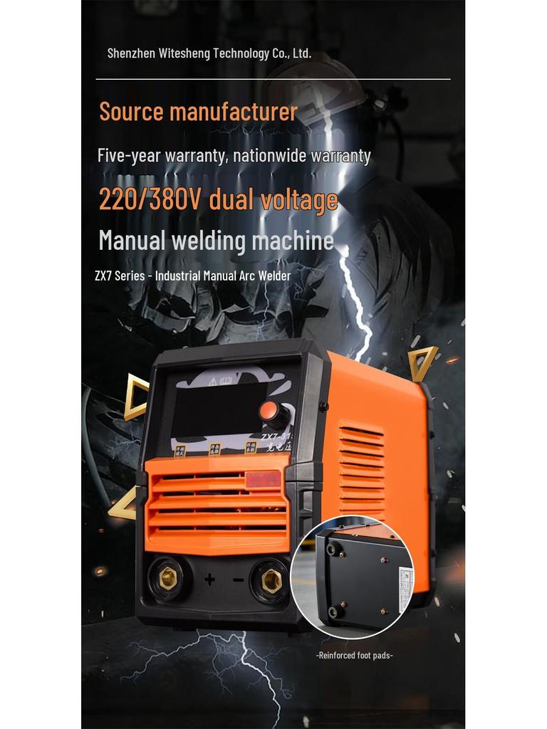 Портативный двухвольтный сварочный аппарат Witesheng ZX7-315 (220/380В)