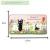Marushin Long Studio Ghibli Delivery Jiji in a Blooming H80 x Winter 1125012500 Blanket, "Kiki's Service" Garden, Compact, W150cm, Cute, Fluffy,
