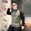 Mens Color Block Sweatshirt Casual Loose Fit Round Neck Long Sleeve Pullover Daily Wear