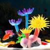 Simulation Aquarium Accessories Colorful Silicone Soft Fake Coral Fish Tank Decoration Coral Reef Stone Artificial Coral