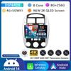 Автомагнитола Android 14 для Kia Cerato 2004 - 2008 Мультимедийный видеоплеер Навигация GPS Carplay Auto WIFI Камера 360 Аудио Стерео