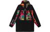 Мужская куртка Originals Adventure GORE TEX Черная GN2356