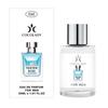 Parfum for Men No 185 In the List