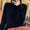 Women Knitted Sweater Round Neck Long Sleeve Ribbed Trim Pullover Sweater Solid Color Loose Hem Knitwear
