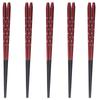 Happy Set of Made In PID6672 J-kitchens Chopsticks, 5, Material Wood, Chopsticks, Japan,