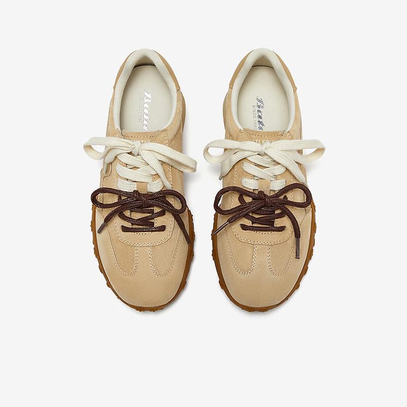 Bata Agan Shoes, Women's Thick-Soled Breathable Casual Sneakers