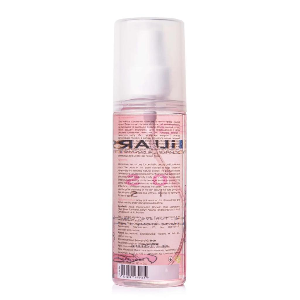 Комплексный уход Hillary Mini ANTI-AGE Wrinkle Сare