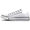 All Star 70 Versatile Non-Slip Abrasion Resistant Low-Top Espadrilles Women's White & Black
