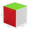 Магический кубик 7x7x7, Милый, Плавное вращение, Стабильный, Развивающая игрушка, 3D-пазл, Развивающая игрушка для детей и пожилых людей, EDC-игрушка (Волшебный кубик 7x7x7)