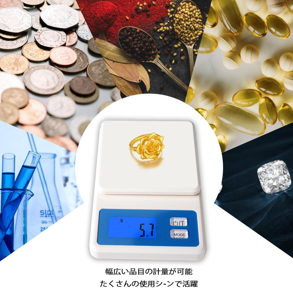 UNIWEIGH Digital Maximum Minimum Compact and Lightweight Weighing Kitchen Electronic Precision Convenient Storage Scale, 2kg, 0.1g Display, Scale,