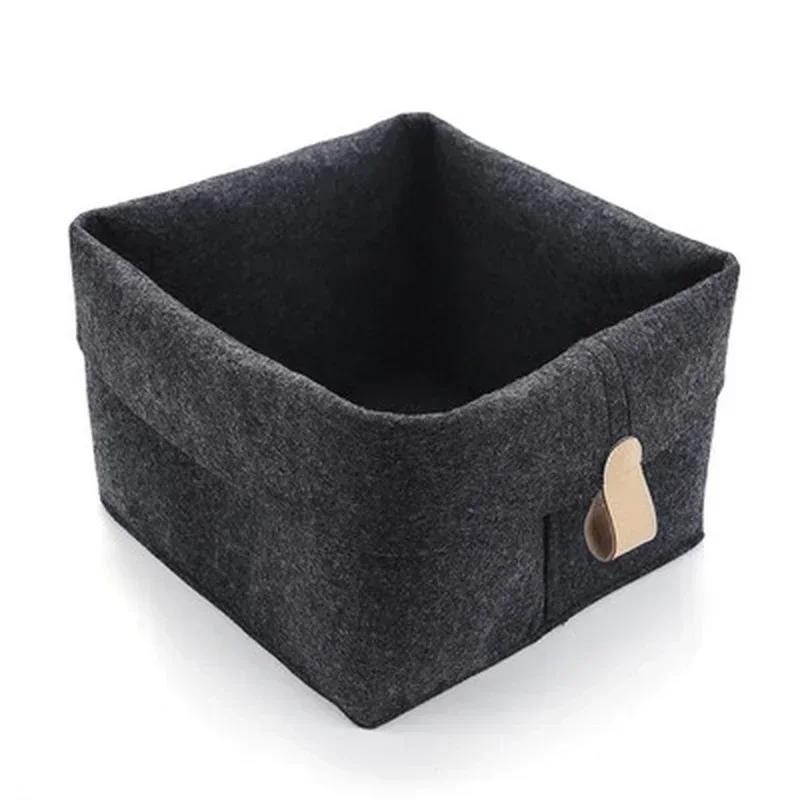 Minimalist Solid Colro Nordic Style Solid Color Felt Storage Basket Home Personalized Dormitory Bedroom Miscellaneous Boxes
