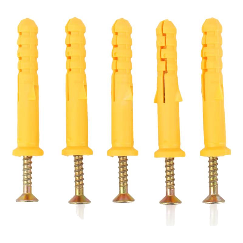 Bingyu "Small Yellow Fish" Plastic Expansion Wall Plugs