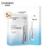 CHANDO Осветляющая ампульная маска для лица с ниацинамидом
