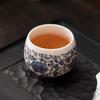Light Luxury Suet Jade Porcelain Master Cup Single Cup Kung Fu Teacup Tea Tasting High-grade Blue and White Entangled Lotus Pattern Large Master Cup