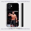 P4P Ислам М-Махачев Для iPhone 17,16,15,14,13,12,11,Pro,X,XS,Max,XR,Plus,Mini Мягкий Силиконовый Чехол Черный Ударопрочный ТПУ