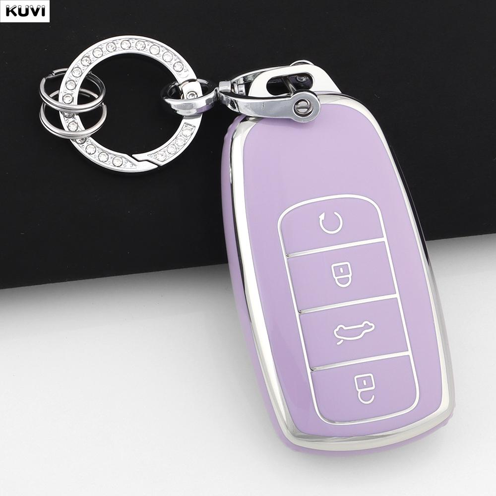 Розовый ТПУ чехол-брелок для автомобильного ключа Chery Tiggo 8 Pro Tiggo 8plus New 5 Plus 7pro Omoda 5 Защитный корпус для брелока Аксессуары