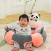 Children'S Anti-Drop School Seat, Clouds Are Cute, Early Education Chair Is Comfortable, And Infants And Young Children Learn To Make Small Sofas