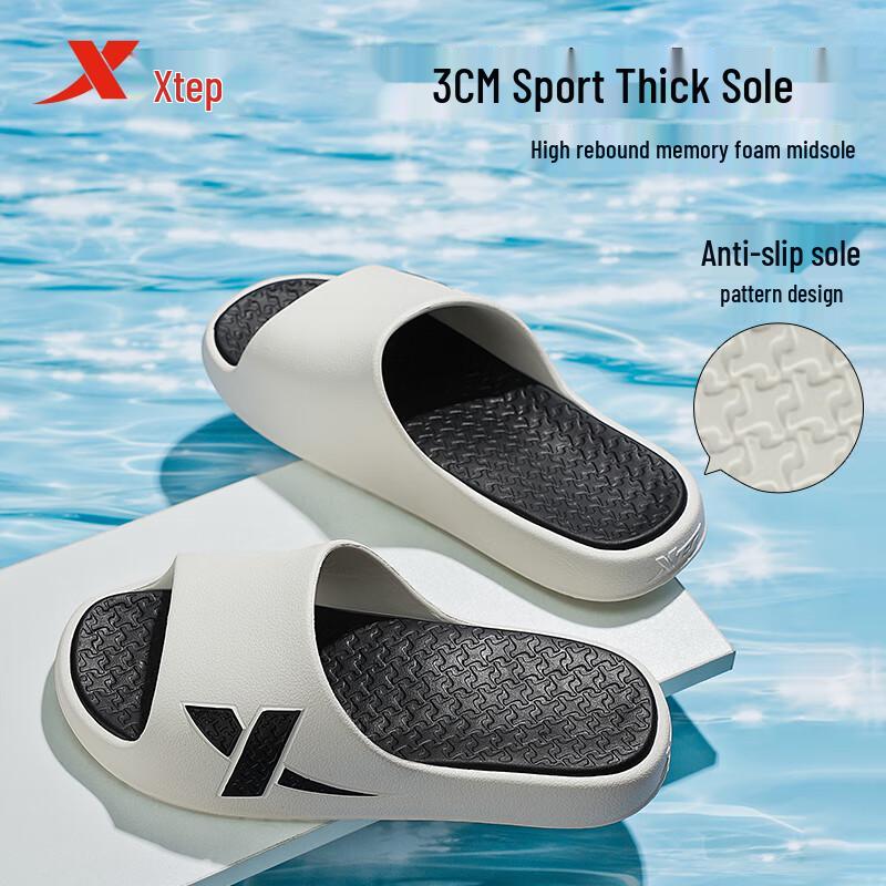 Xtep EA050 Унисекс Мягкие Спортивные Шлепанцы