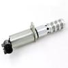Variable Valve Timing Solenoid Actuator 12615873 VVT For Chevrolet Colorado GMC
