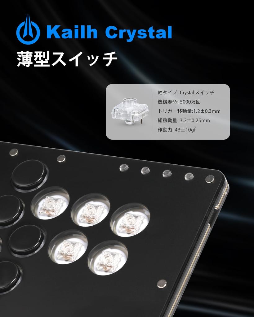 SIXSIR Leverless SIXSIR T16 Crystal Series Acrylic Sandwich Artwork Template 16 Key Crystal Low Profile Switch Custom RGB Controller Controller - - -