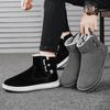 Fashion Men's Plus Velvet Thickened Snow Boots Solid Color Comfortable Warm Walking Casual Shoes Outdoor Sports Cold-proof Cotton Boots