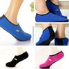 Water Shoes Aqua Socks Exercise Pool Beach Dance Swimming Diving Slip Socks