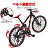Panther Bicycle Model Toy Alloy Scale Road Bike MTB Mountain Bike Tabletop Figurine Large Size 18 (MTB)