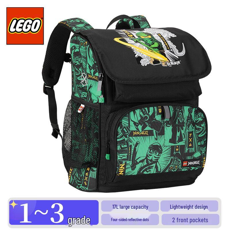 LEGO Школьный рюкзак Ninjago для детей