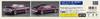 Hasegawa Toyota Celica LB 1600GT Custom Version Plastic Model Kit 20736 1/24 (Automobile)