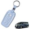 Модный чехол для смарт-ключа Toyota, совместимый с Toyota Alphard 30